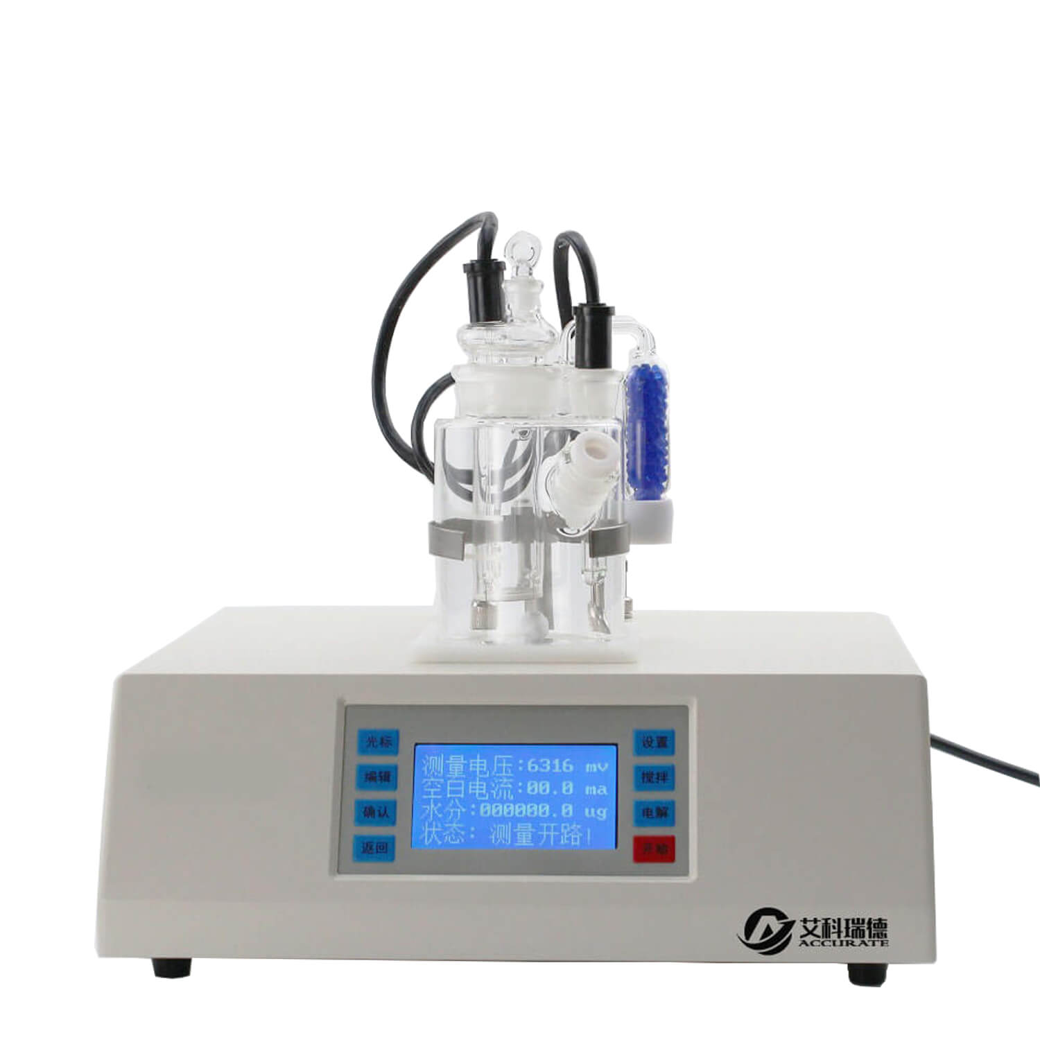 AKD-A3基礎型卡爾費休微量水分儀 AKD-A3基礎型卡爾費休微量水分儀