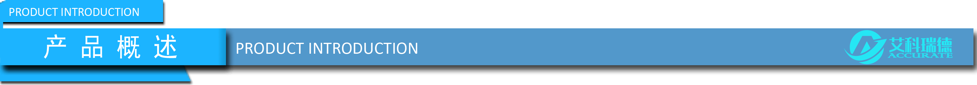 AKD-A9全自動微量水分測定儀(圖3) AKD-A9全自動微量水分測定儀(圖3)