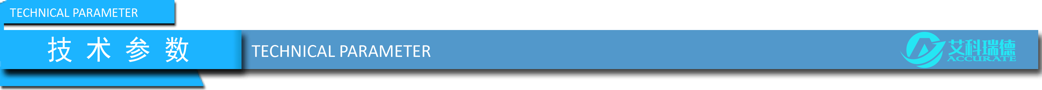 AKD-A9全自動微量水分測定儀(圖4) AKD-A9全自動微量水分測定儀(圖4)