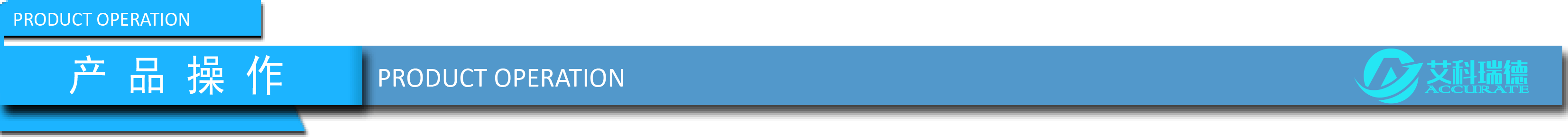 AKD-A9全自動微量水分測定儀(圖8) AKD-A9全自動微量水分測定儀(圖8)