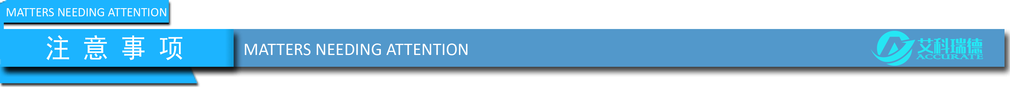 AKD-A9全自動微量水分測定儀(圖9) AKD-A9全自動微量水分測定儀(圖9)