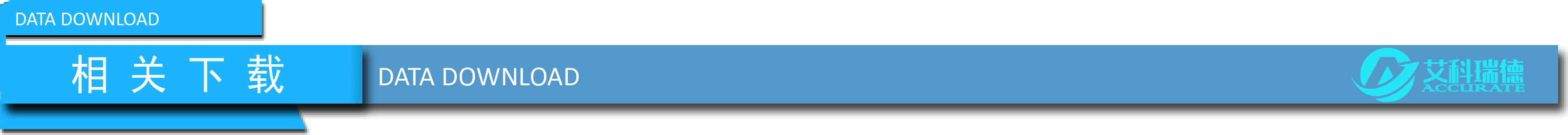 AKD-A9全自動微量水分測定儀(圖10) AKD-A9全自動微量水分測定儀(圖10)