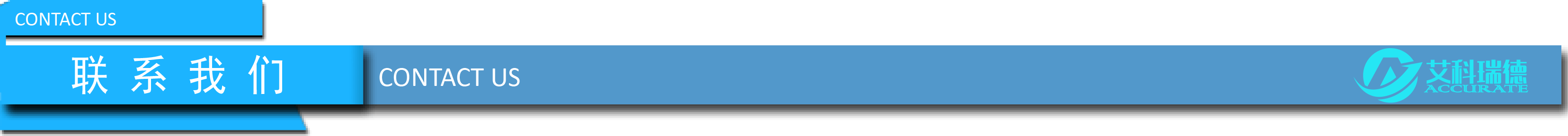 AKD-A9全自動微量水分測定儀(圖12) AKD-A9全自動微量水分測定儀(圖12)