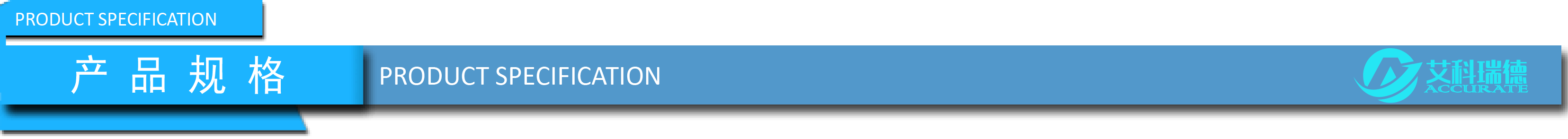 AKD-A9全自動微量水分測定儀(圖6) AKD-A9全自動微量水分測定儀(圖6)