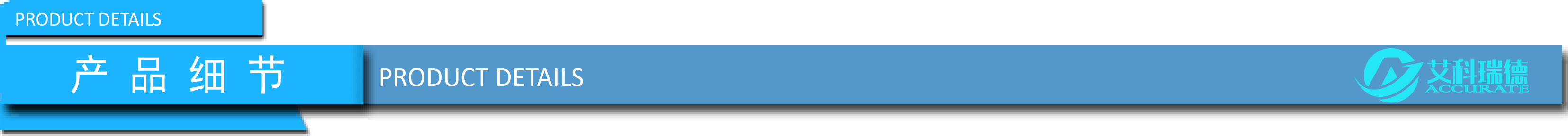 AKD-720MS插針式土壤水分測試儀(圖2) AKD-720MS插針式土壤水分測試儀(圖2)