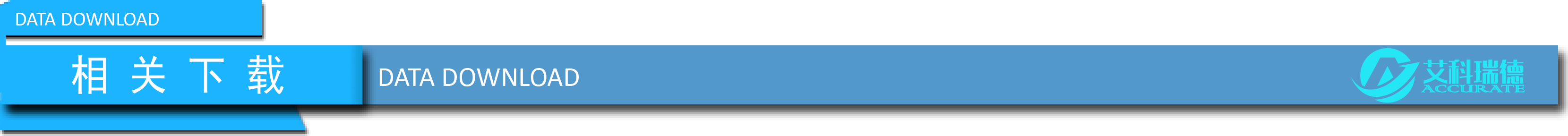 AKD-720MS插針式土壤水分測試儀(圖16) AKD-720MS插針式土壤水分測試儀(圖16)