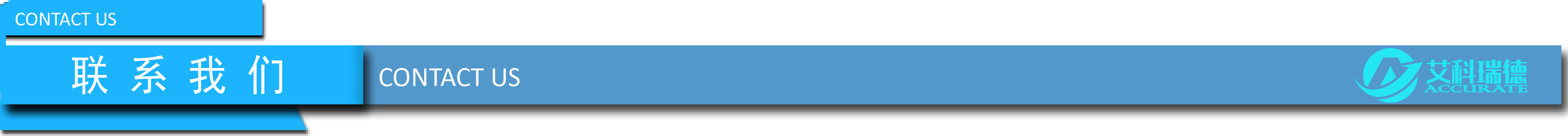 AKD-720MS插針式土壤水分測試儀(圖19) AKD-720MS插針式土壤水分測試儀(圖19)