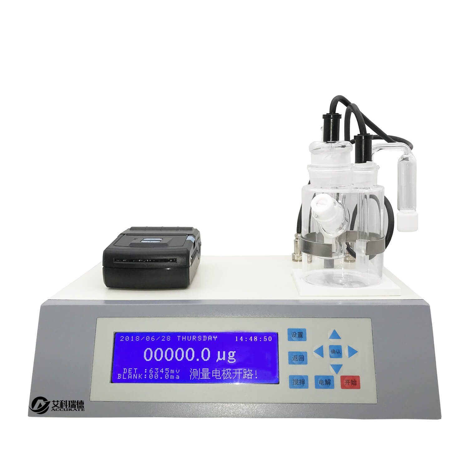 卡爾費休庫侖電量法水分測量儀