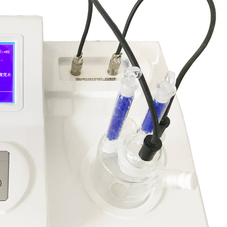 全自動(dòng)卡爾費(fèi)休微量水分測(cè)量?jī)x