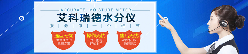 聯(lián)系我們 聯(lián)系我們