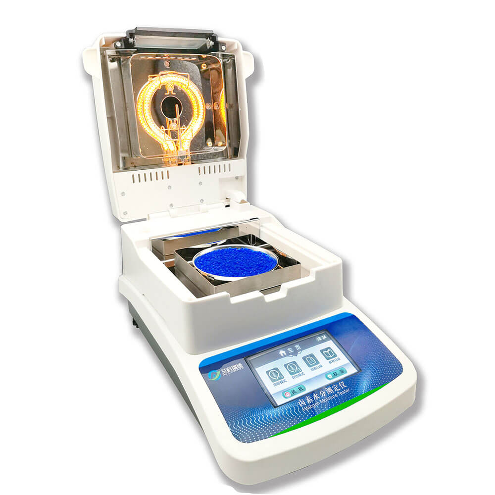 干果鹵素水分測(cè)定儀