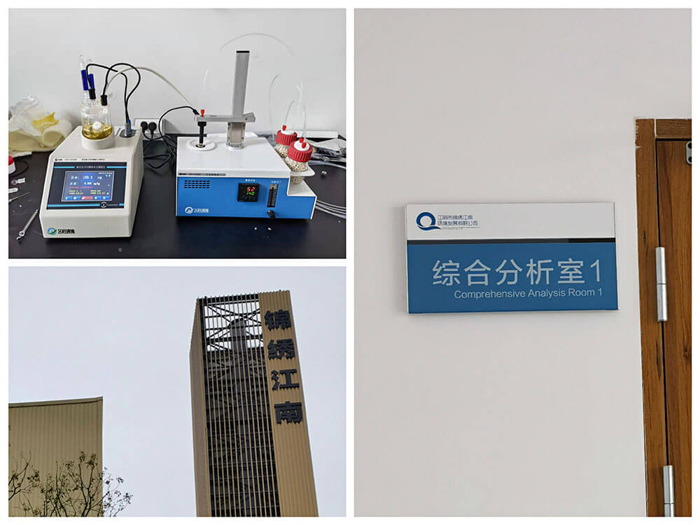 艾科瑞德水分儀走進危廢處理企業(yè) 艾科瑞德水分儀走進危廢處理企業(yè)